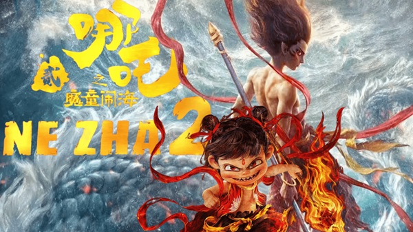 ne zha 2